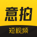 意拍短视频港版