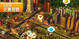 不用花钱氪金的建造城市手游排行榜