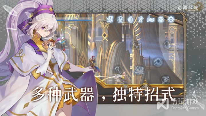 心渊梦境