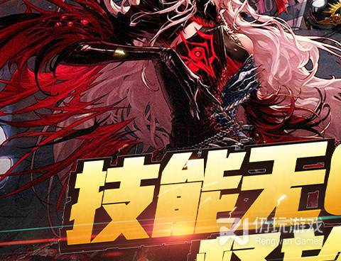 神将录最新版手游合集