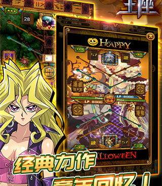 不花钱的卡牌手游合集