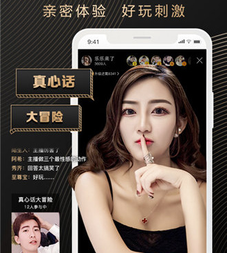 balea芭乐历史版本手机软件合集