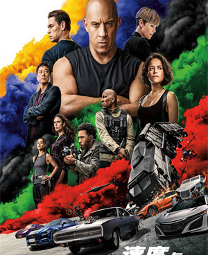 和蜂鸟影院差不多的手机软件合集