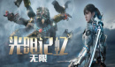 《光明记忆：无限》反应大师成就完成方法介绍