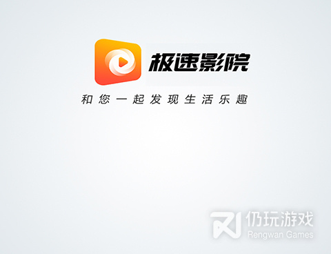 白熊影院手机软件合集