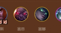金铲铲之战基克枪手玩法