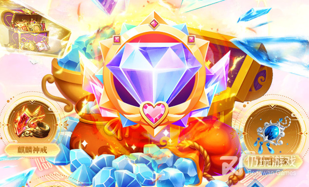 跟一梦修仙相似的手游合集