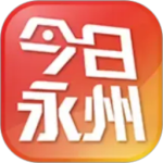 今日永州最新版