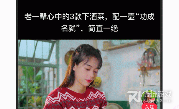 界面好看的手机软件合集