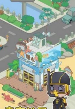 海岛模拟养成类手游合集