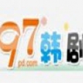97韩剧网tv版
