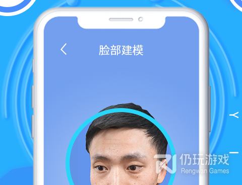 手机建模手机软件合集