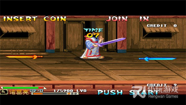 三国战纪2007超全版本手游合集