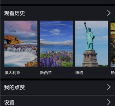 泡泡视频所有版本手机软件合集