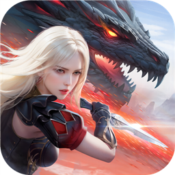 诸神黄昏征服测试版