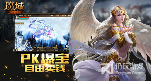 和永恒雷霆差不多的手游合集