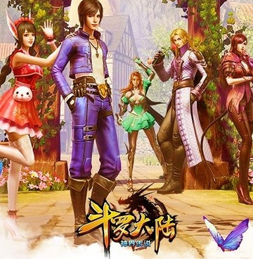 我的世界斗罗大陆最新版手游合集