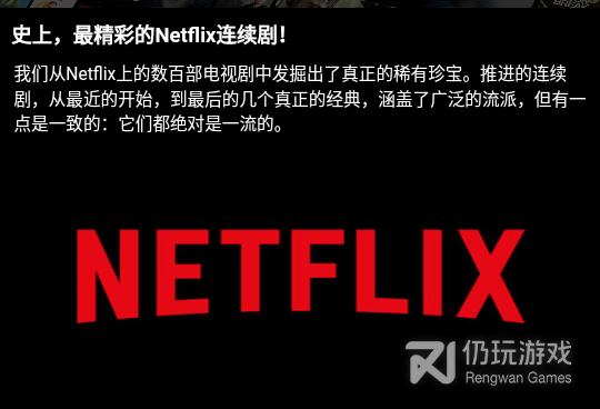像快快播放器这样的手机软件合集