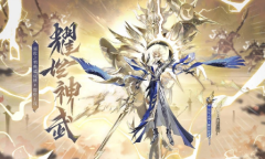 阴阳师须佐之男耀世神武皮肤获取攻略