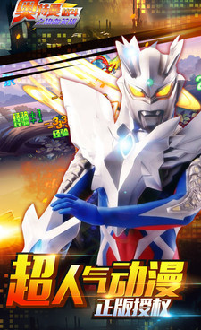 国外热门的5v5手游合集