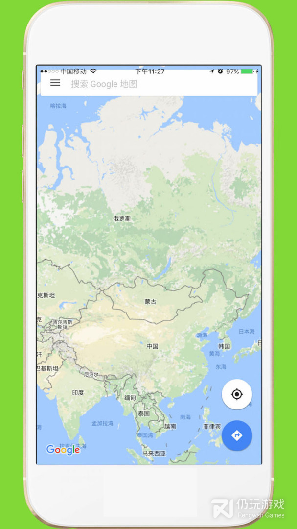 中文世界地图最新版