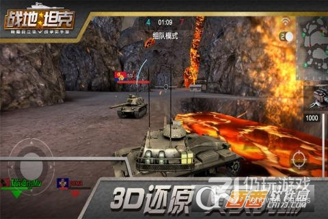 taptap平台上的手游合集