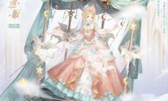 奇迹暖暖云间弦音活动攻略大全