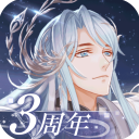 半世界之旅新服