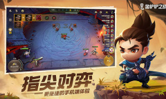 《金铲铲之战》美服连不上去怎么办