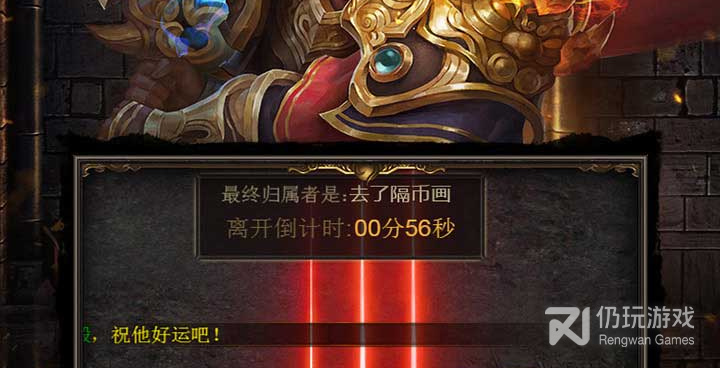 和传奇风云相似的手游合集
