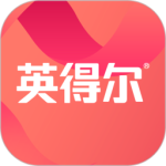 英得尔最新版