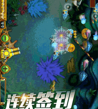 简单好玩的街机捕鱼手游合集