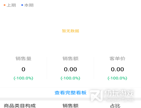 安卓手机管理手机软件合集