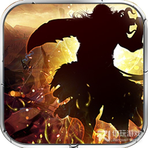 命运之刃BT果盘版