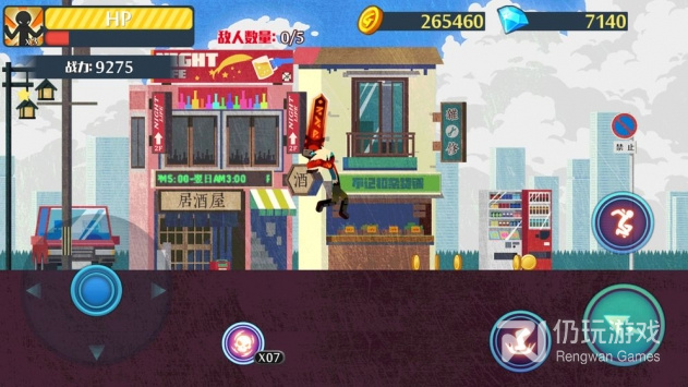 好玩不收费的格斗冒险手游合集