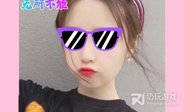 免费常用的自拍美图手机软件合集