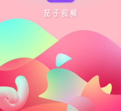 黄瓜影视历史版本手机软件合集