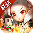 塞尔之光渠道服