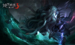 《地下城堡3魂之诗》主线地图二新月郡攻略