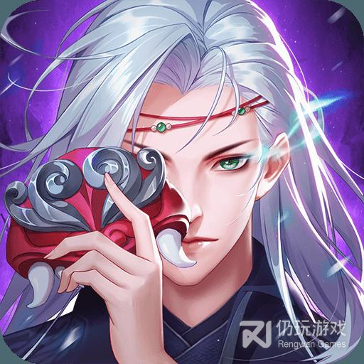 九州八荒录变态版