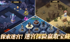 云中幻想主线事件选择正确答案汇总一览