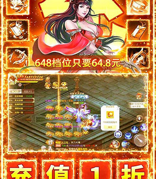 和九州行差不多的手游合集