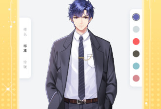 分期付款手机软件排行榜