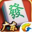 广东麻将联机版