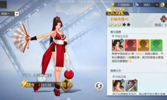 全明星激斗开局英雄怎么选指南