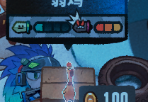 《恶果之地》弱鸡使用方法