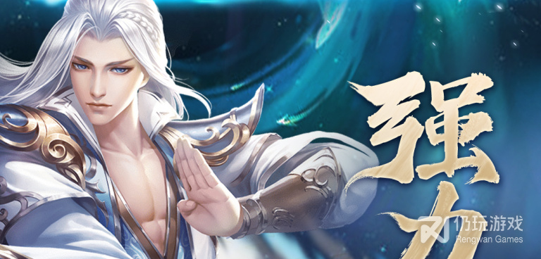 皇家园林历史版本手游合集