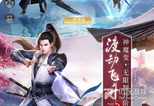 有拍卖场的手游合集