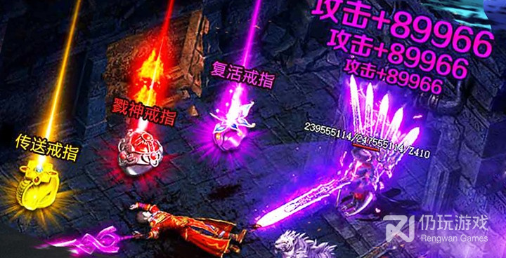 火龙合击手游合集