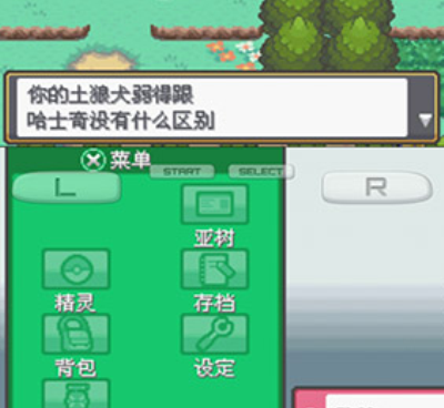 巨人模拟手游合集